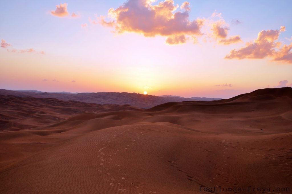 Qasr Al Sarab